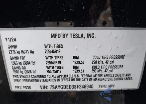 2025 Tesla Model Y Long Range Dual Motor Rear-Wheel Drive из США, поврежденный, VIN 7SAYGDED3SF246940